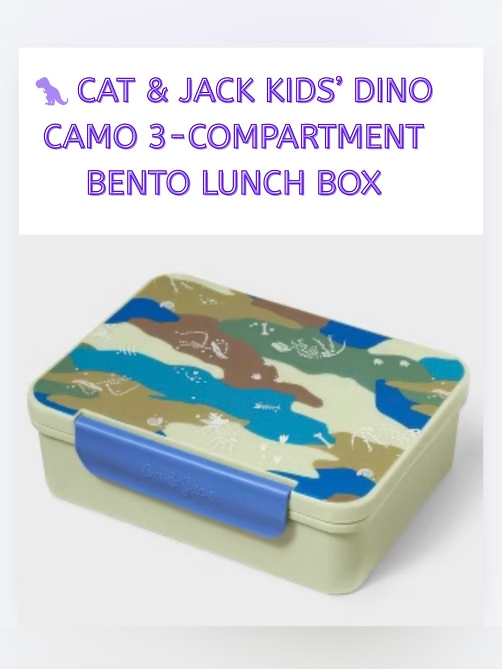 Cat & Jack Kids’ Dino Camo 3-Compartment Bento Lunch Box NWT